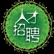<b>亿邦格创（宁波）餐饮管理有限公司-人才招聘</b>